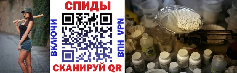 Amphetamine VHQ  Зубцов 