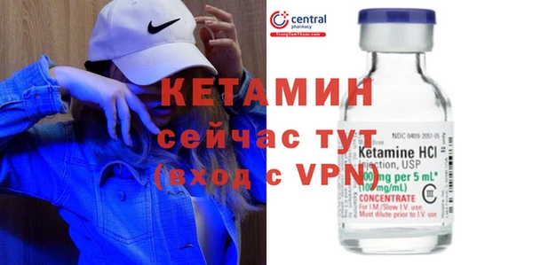 гидропоника Абдулино
