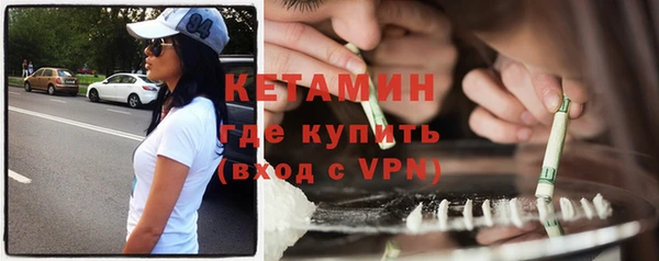 гидропоника Абдулино