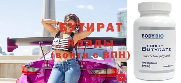 apvp Абинск