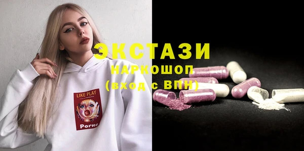 а пвп мука Алексеевка