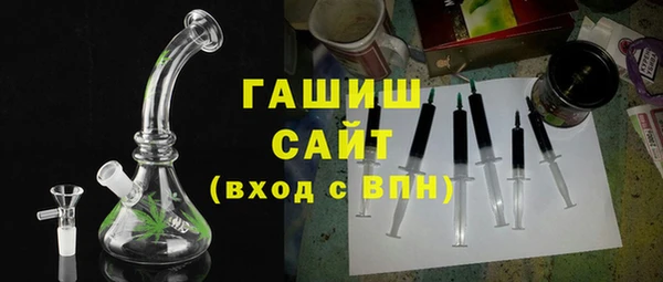 гидропоника Абдулино