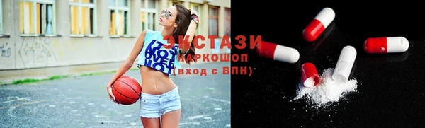 apvp Абинск