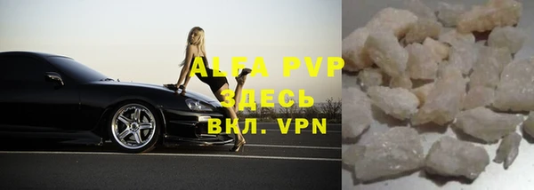 гидропоника Абдулино