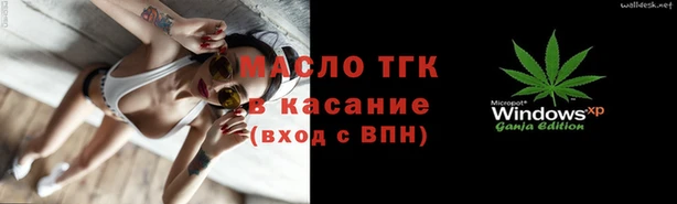 ГАЛЛЮЦИНОГЕННЫЕ ГРИБЫ Абаза