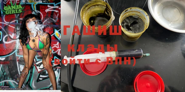 apvp Абинск