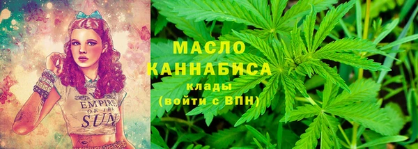 гидропоника Абдулино