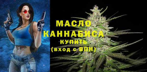 кокаин колумбия Россошь
