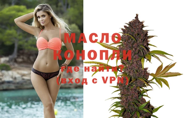 ГАЛЛЮЦИНОГЕННЫЕ ГРИБЫ Абаза