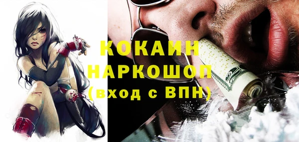 гидропоника Абдулино