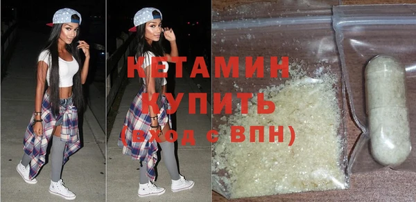 apvp Абинск