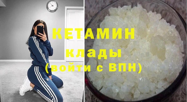 крисы Ростов
