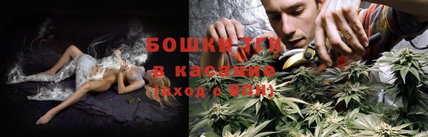 apvp Абинск