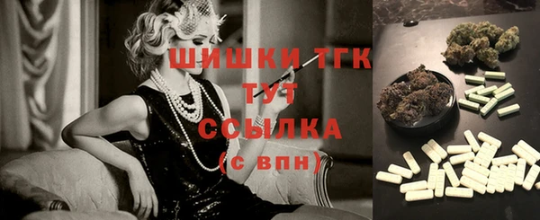 гидропоника Абдулино
