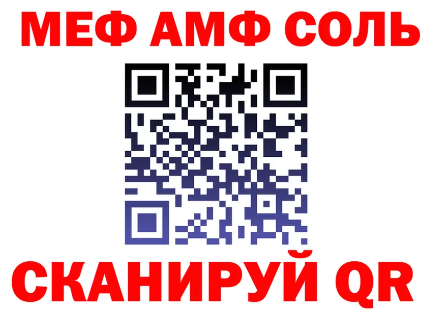 ГАШ Premium сайт это hydra Зубцов